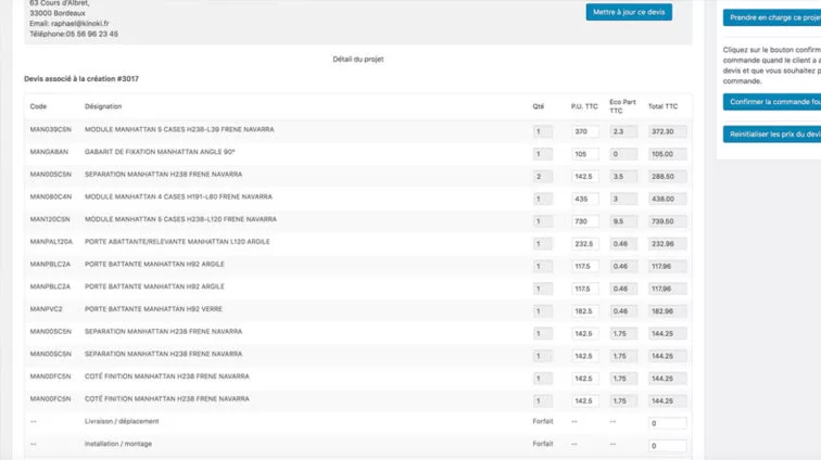 Vignette Ets. Minet 3D Configurators